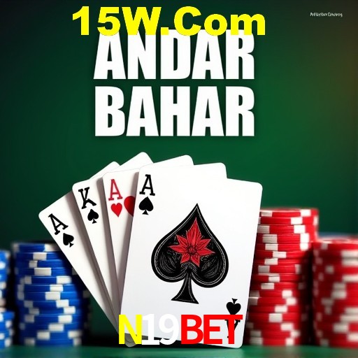Desvendando o Mundo dos Jogos Virtuais na N19Bet