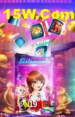 Segurança 2FA N19Bet