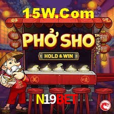 Basketball Betting N19Bet